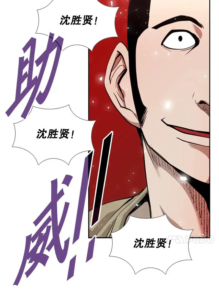 186.新纪录39