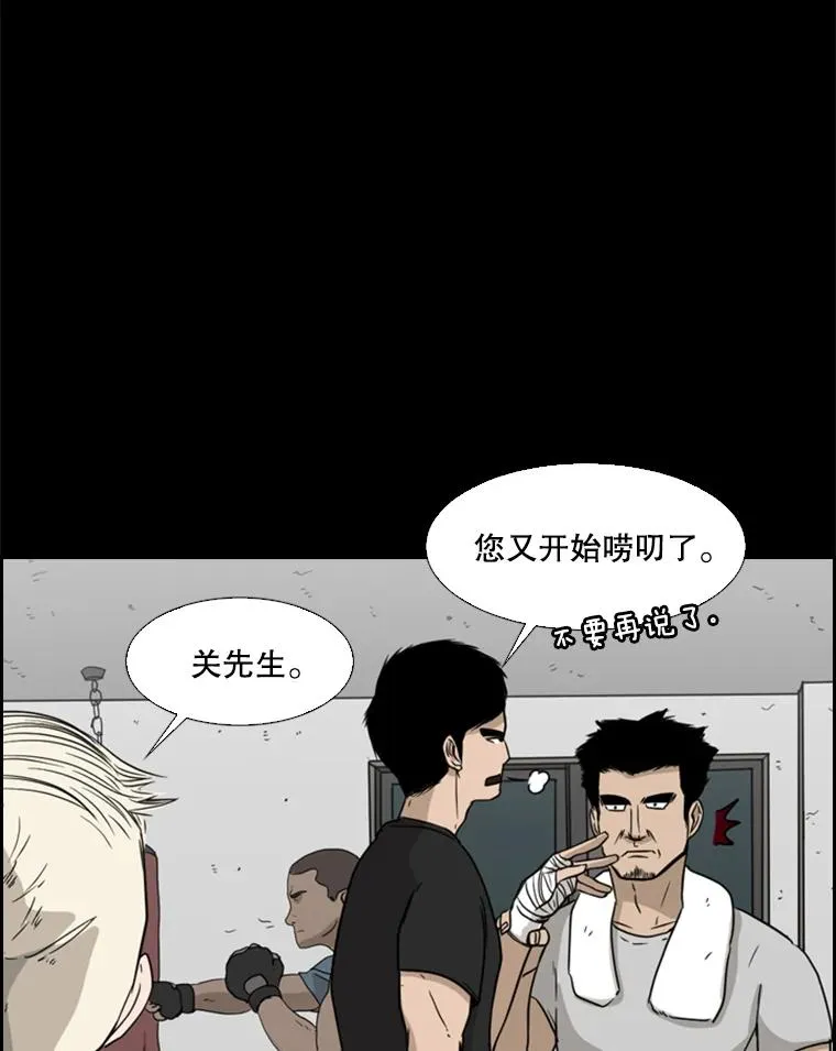 23.例外42