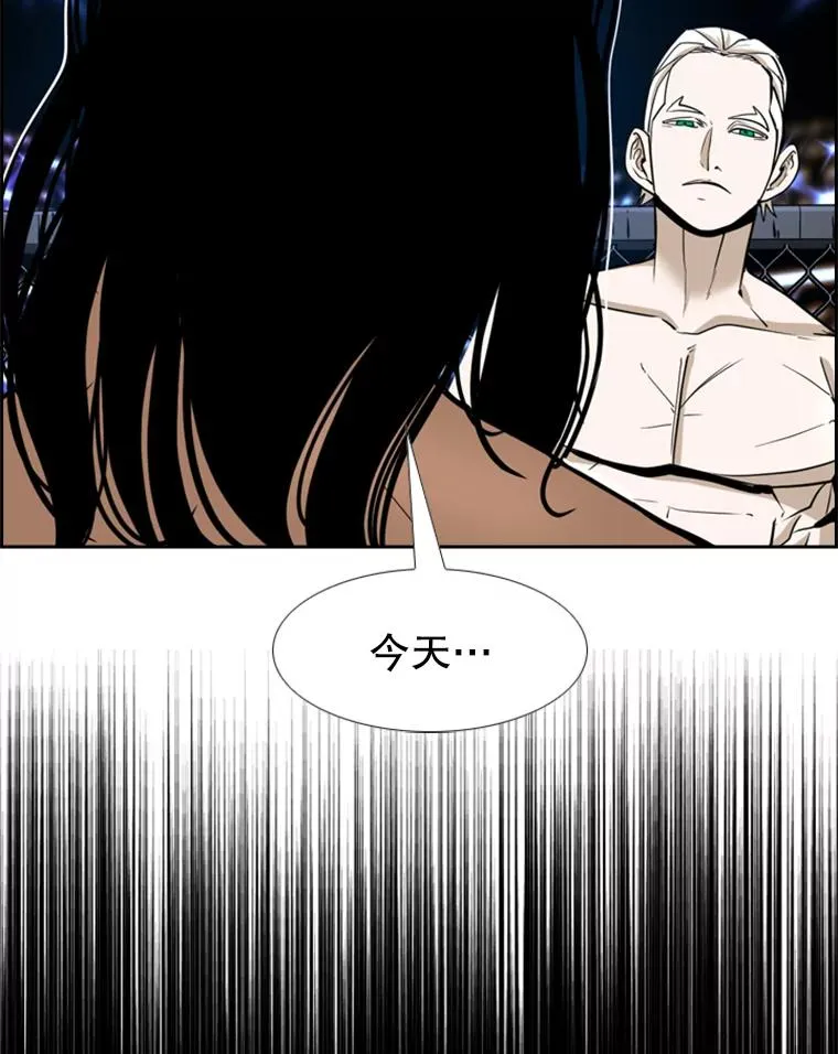 251.风云突变5