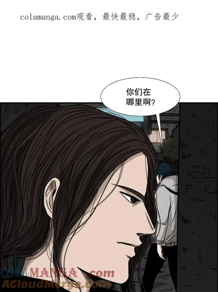 71.试探实力0