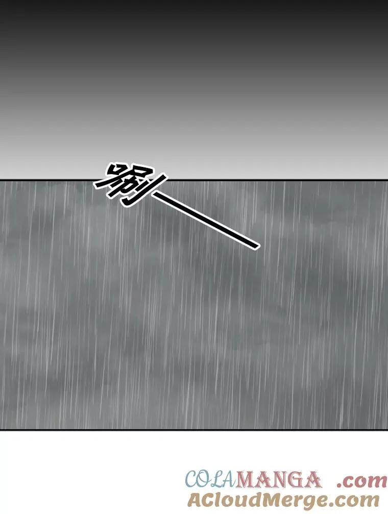 109.绝望116