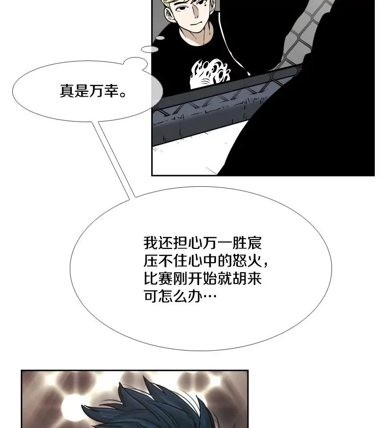 266.伺机而动1