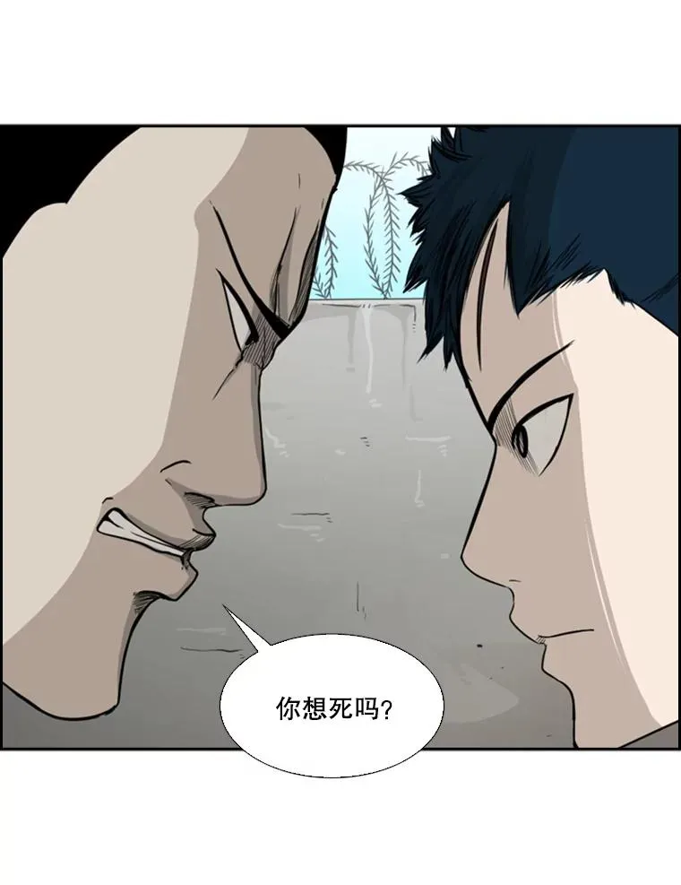 35.第一次实战5