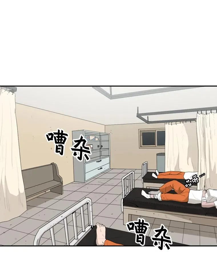 14.锻炼1