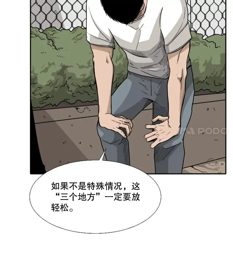 22.回忆49