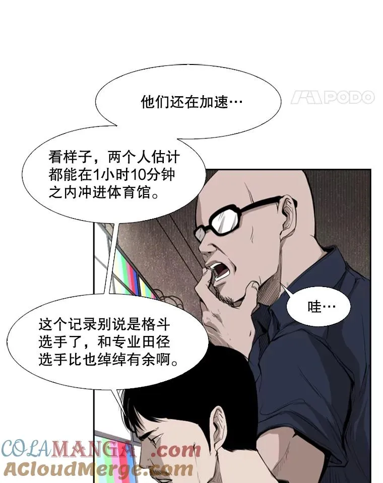 132.第1轮预赛16
