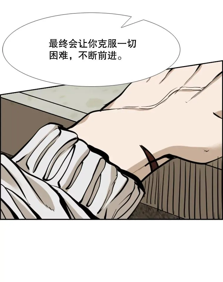 237.抉择67