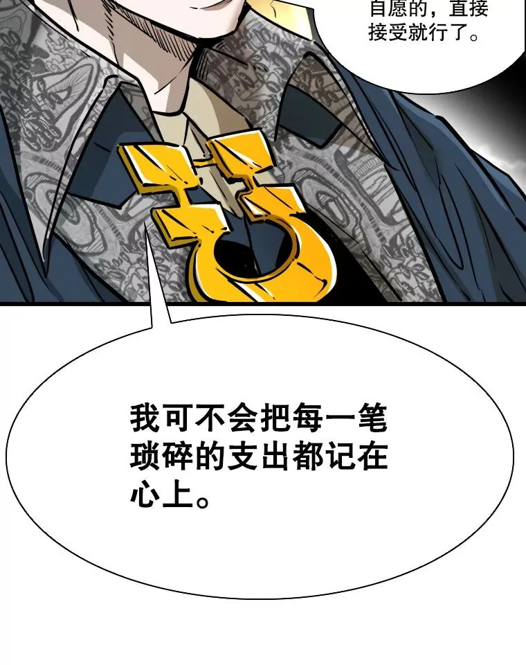 335.预测45