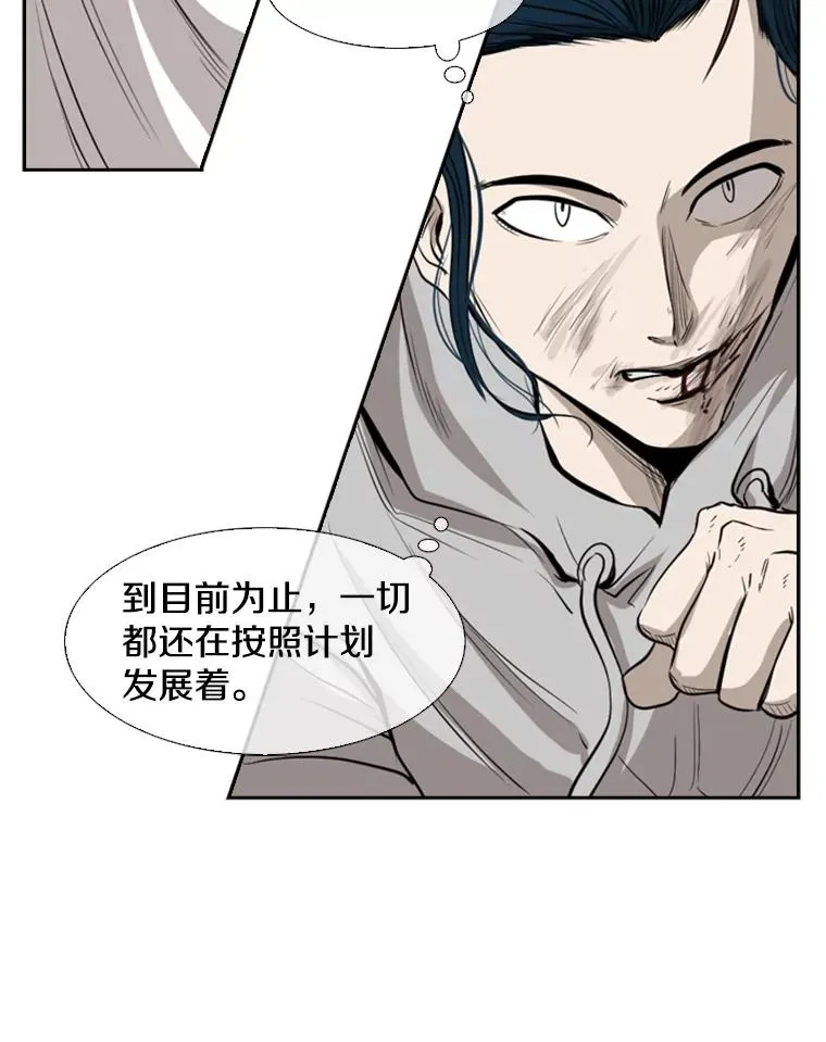 113.对决（2）35