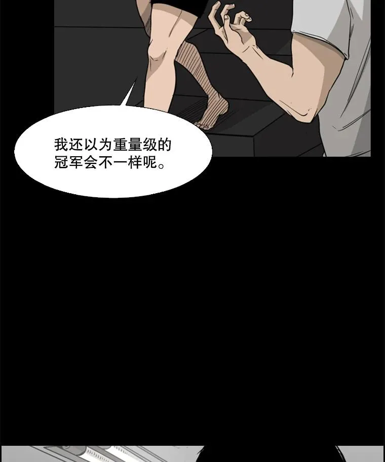 23.例外37