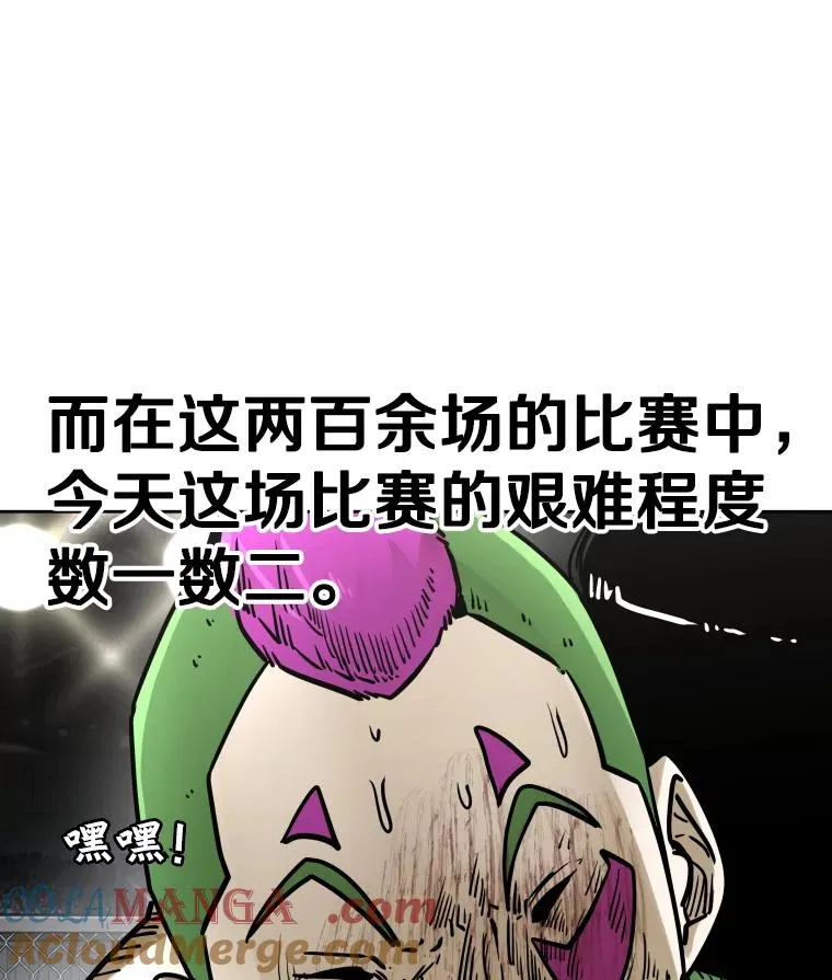 293.两败俱伤之胜108