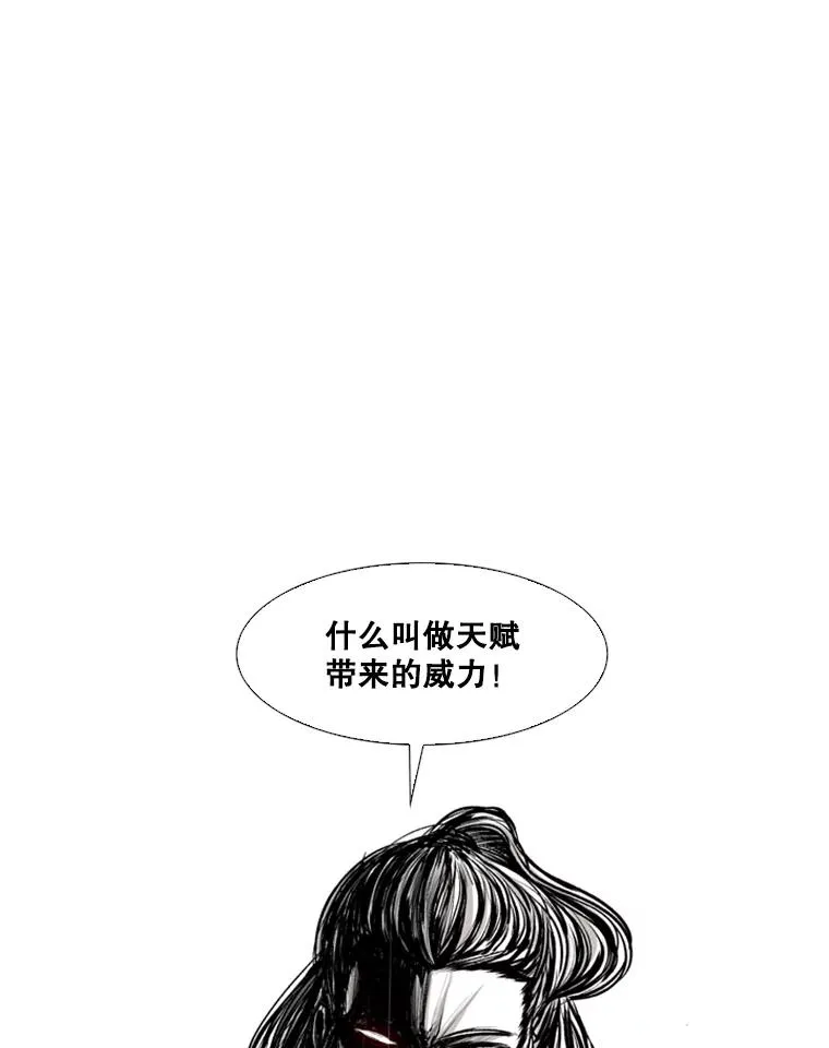 63.正面交锋（2）5