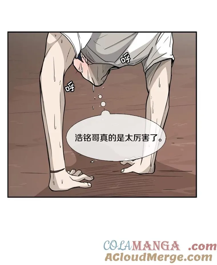 31.好久不见27