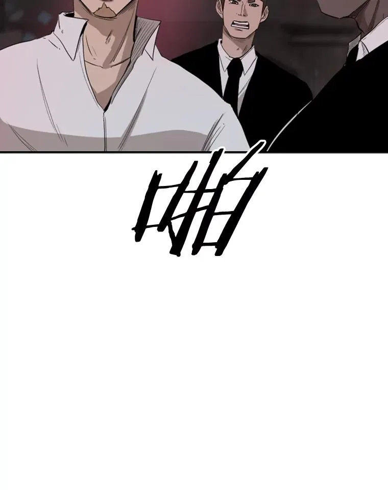 97.突破极限66