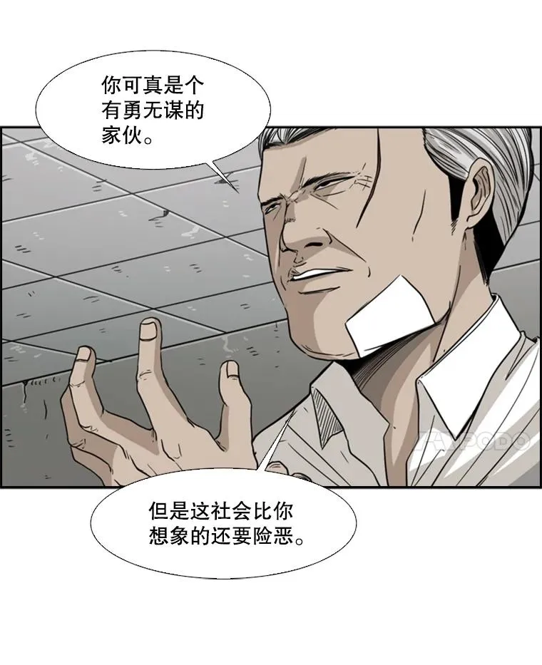 28.确定10