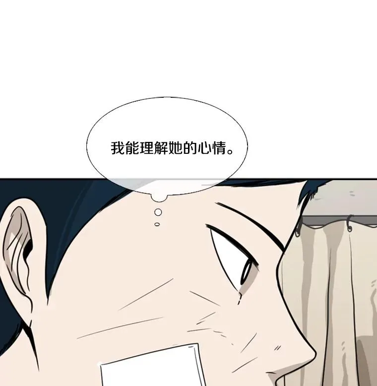 46.相似79