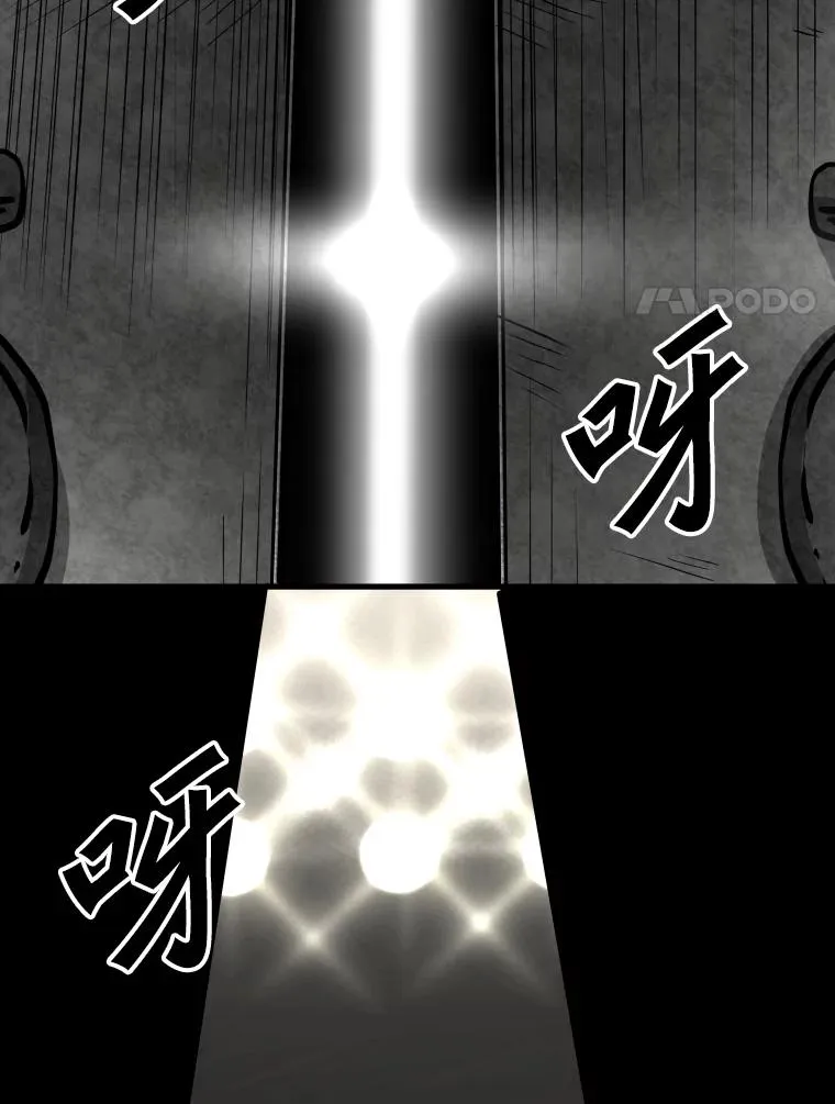 318.出乎意料70
