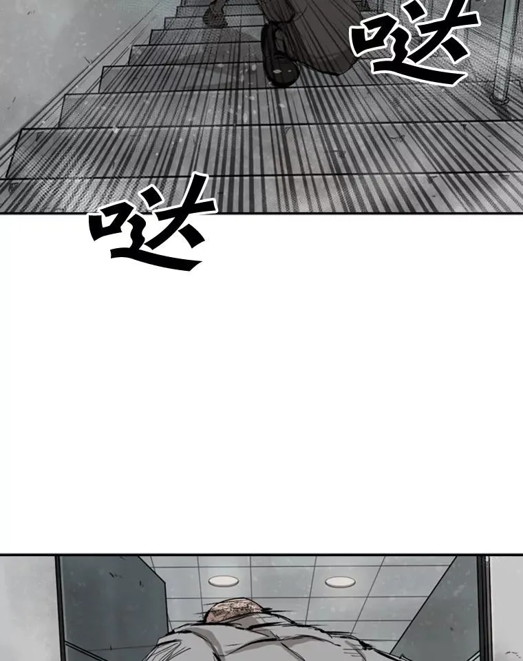 84.拯救人质（2）82