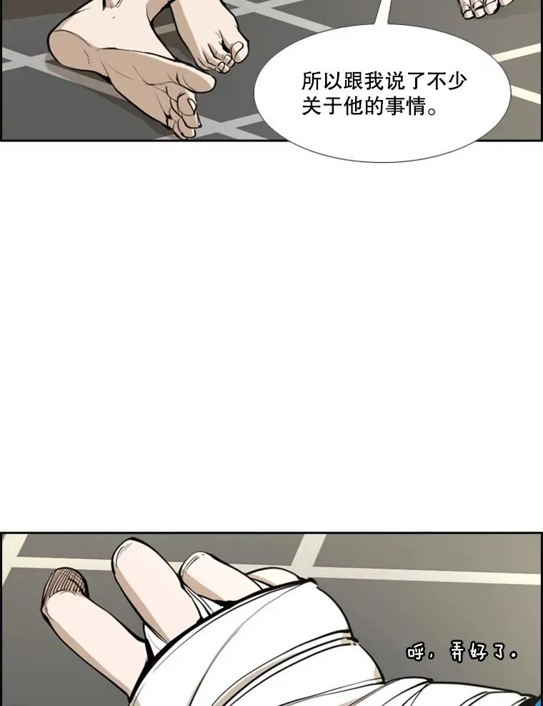 245.对战训练15