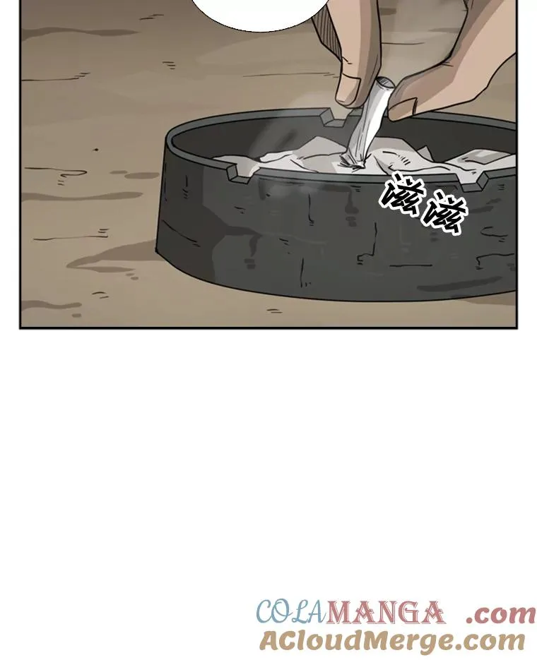43.我变了吗？44