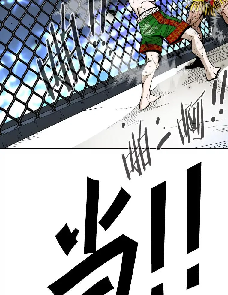255.反转91