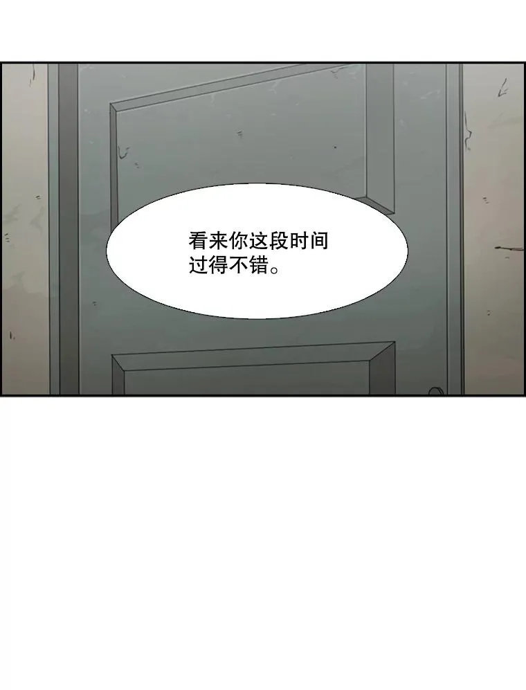 34.挑衅19