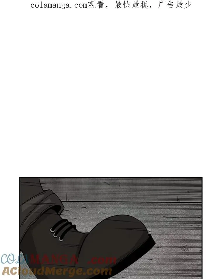 85.合体0