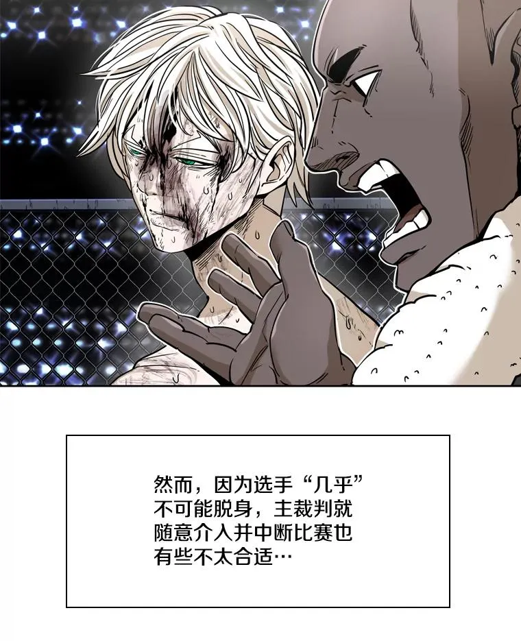 256.不满的判决31