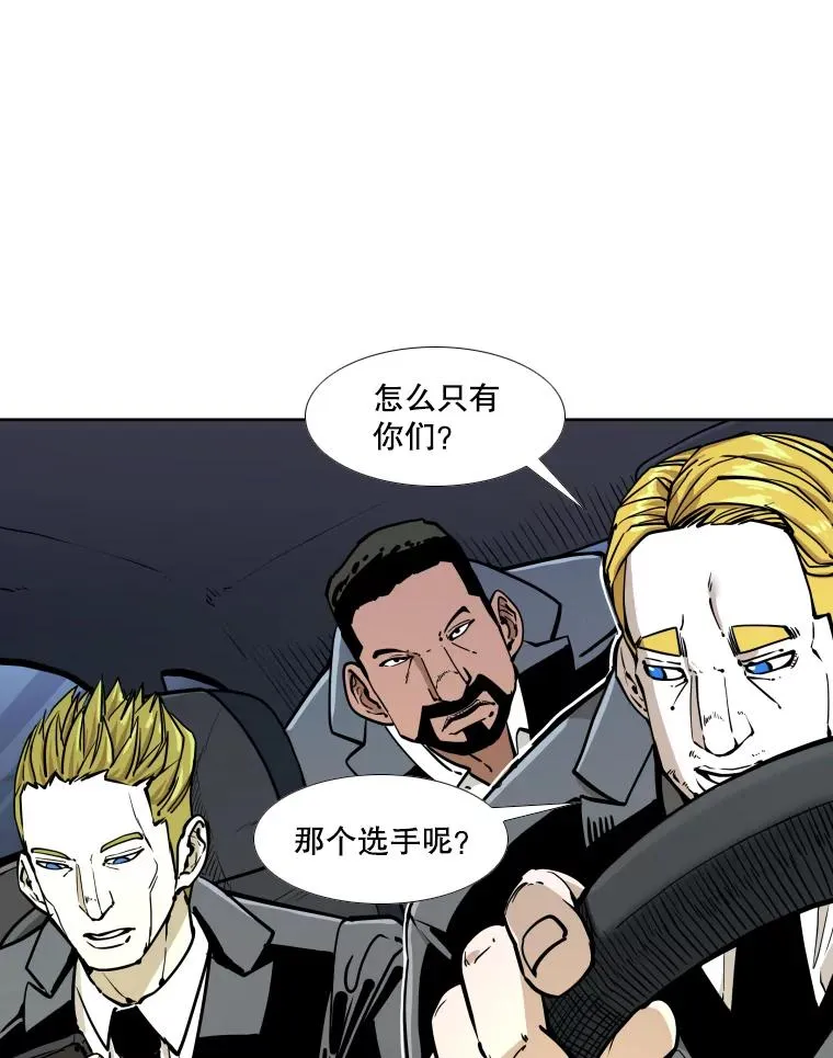 274.与亚绪的晚餐21