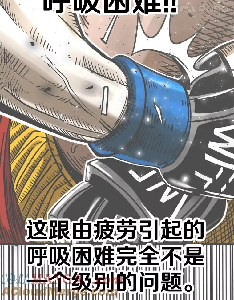 292.巴西利的危机92