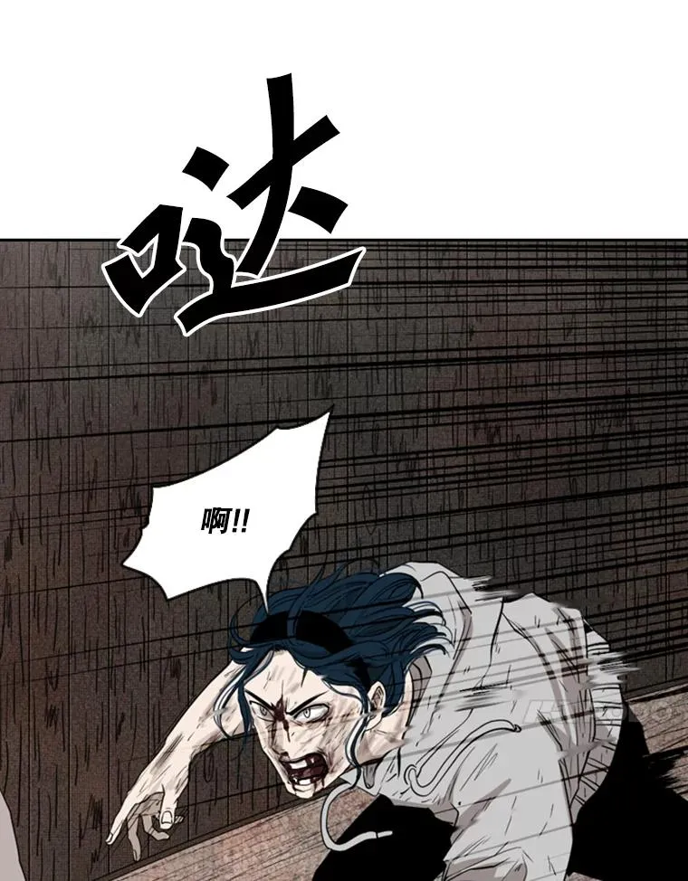 116.最后的希望70
