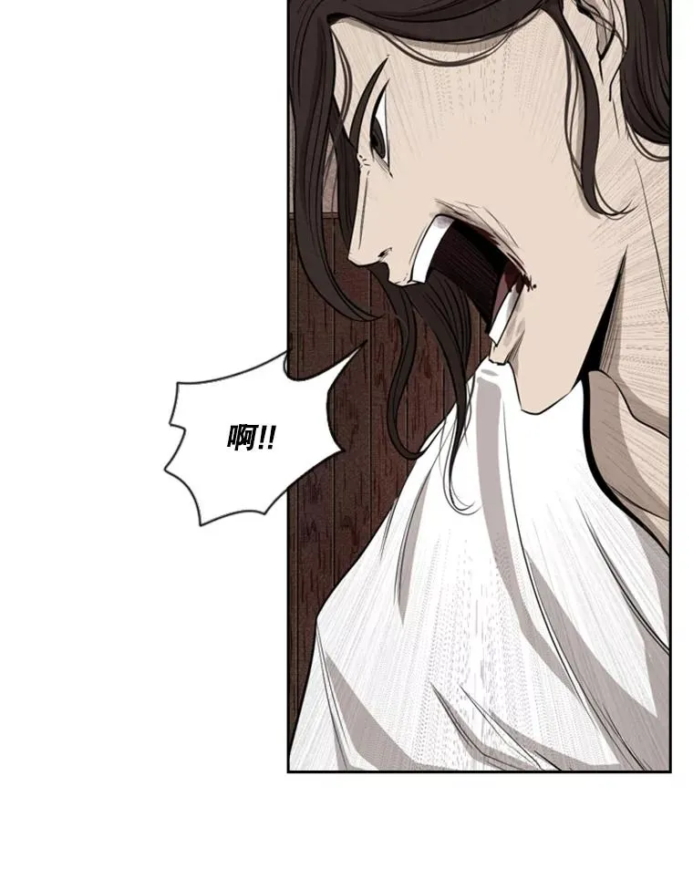 114.扭转局面93