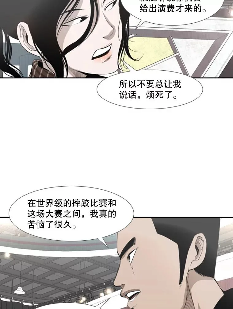 140.录节目26