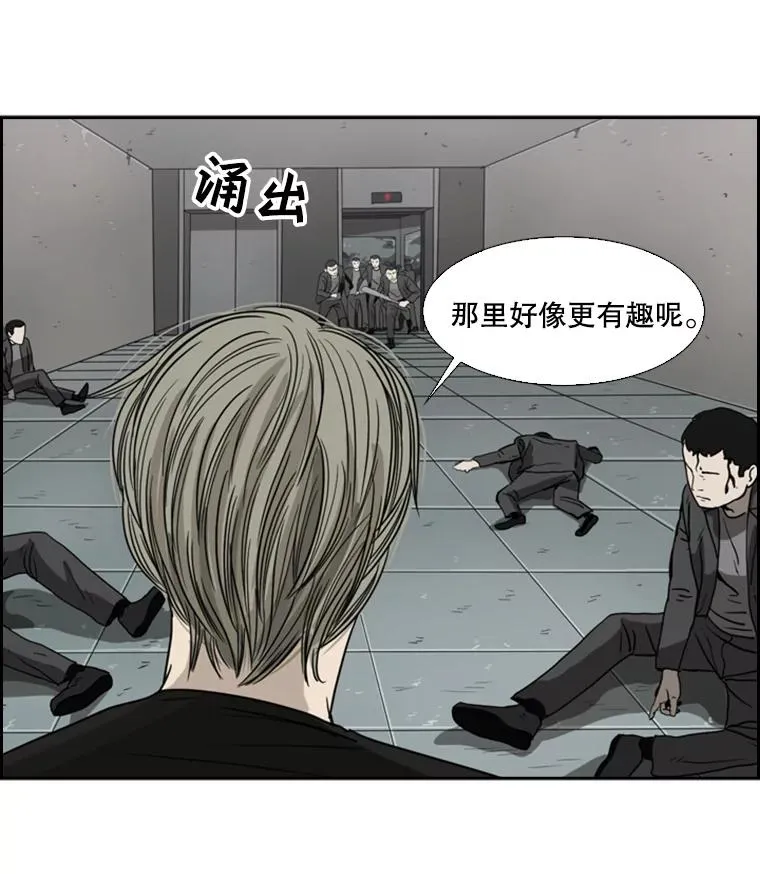 27.误算44