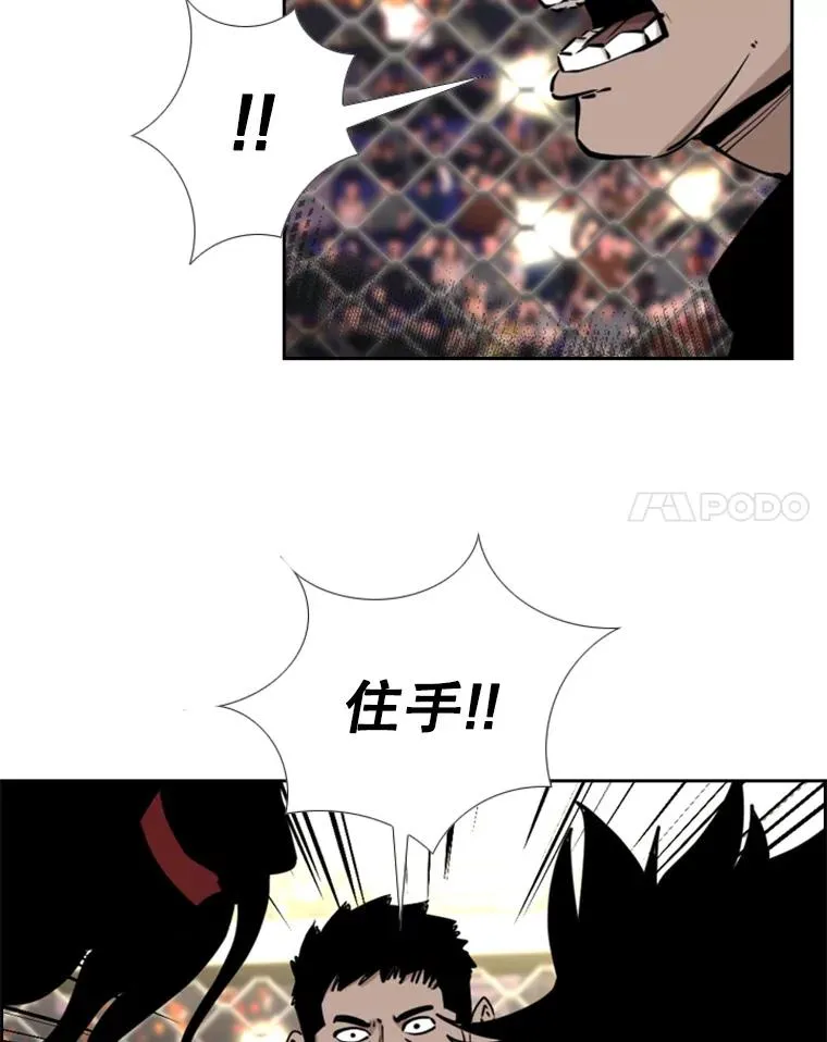 212.互相试探的第2回合45