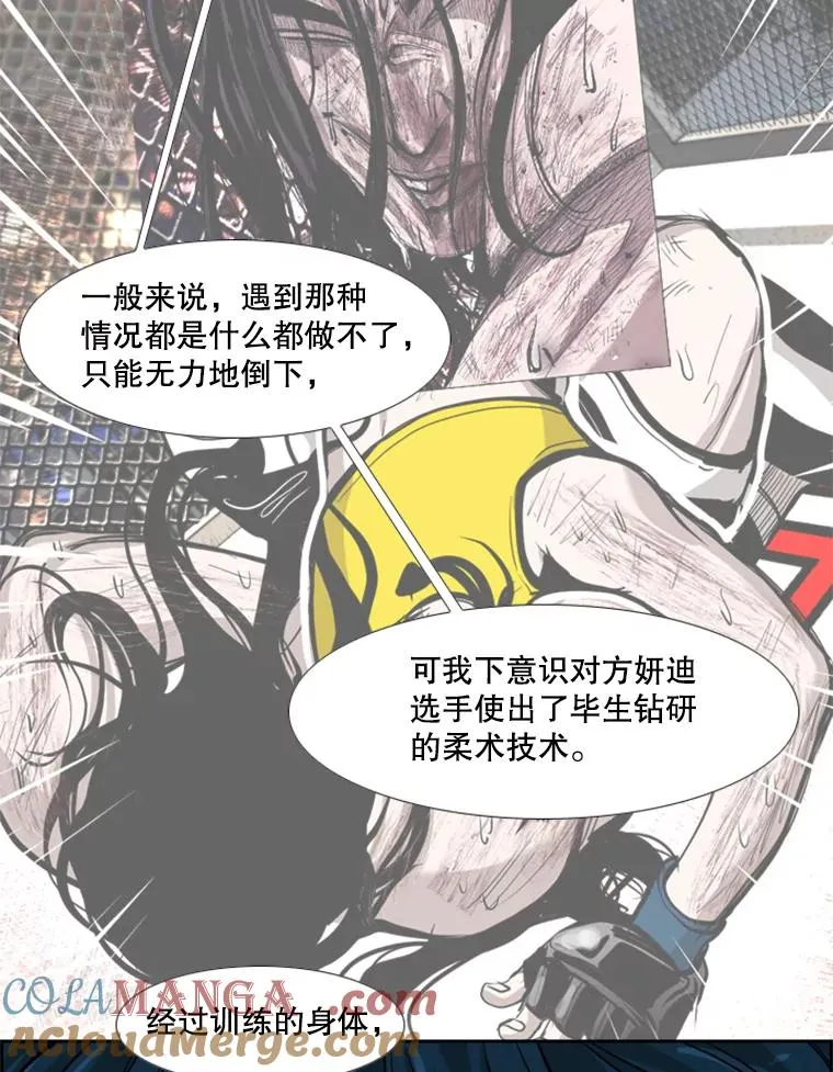 205.好久不见（1）48
