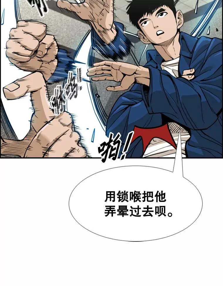 237.抉择43