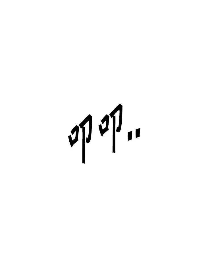 315.比赛开始74
