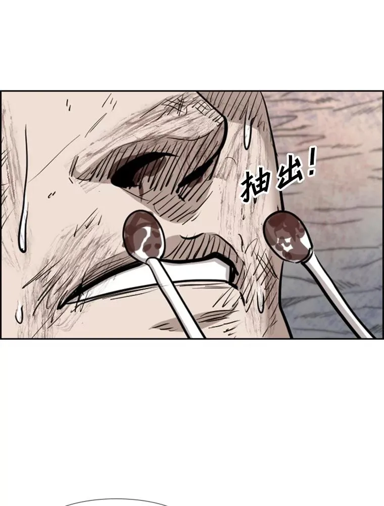 214.我在害怕95
