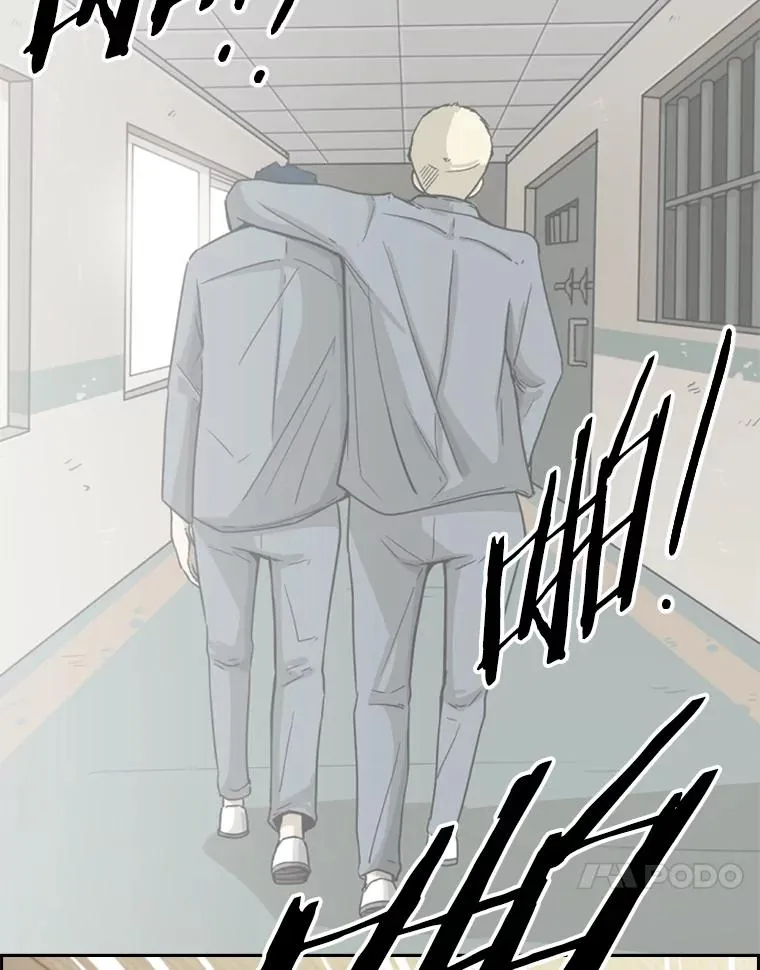 200.恭喜你破壳而出106