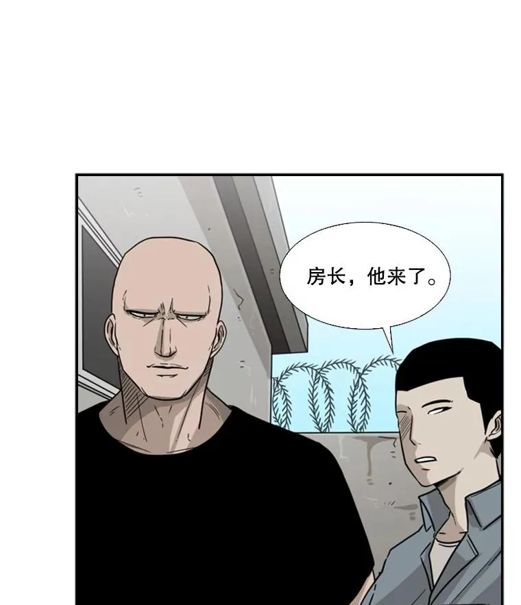 39.前哨战58