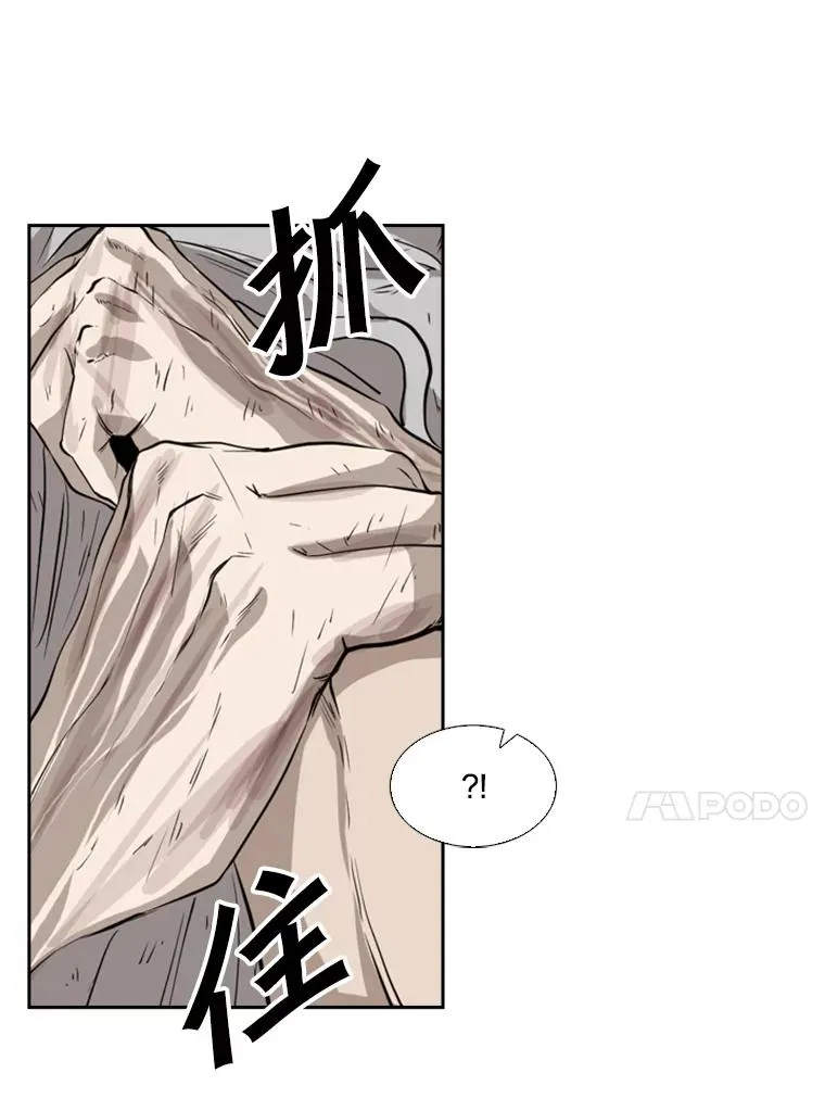 116.最后的希望83