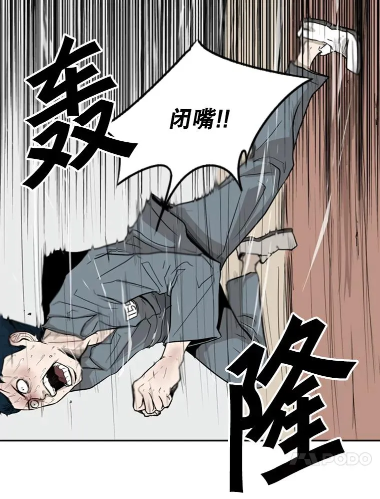 10.觉悟99