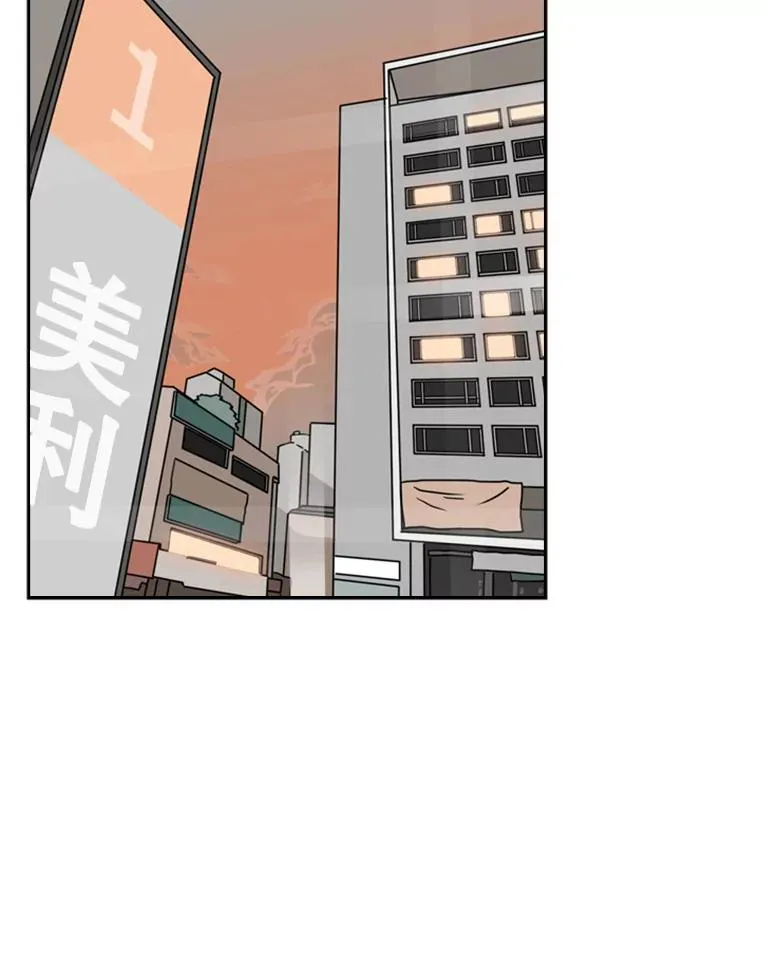 68.永远的冠军61