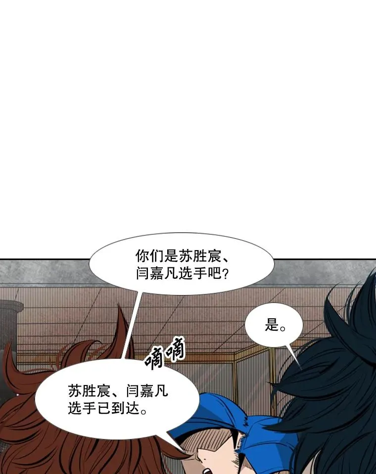 144.入住宿舍（2）78