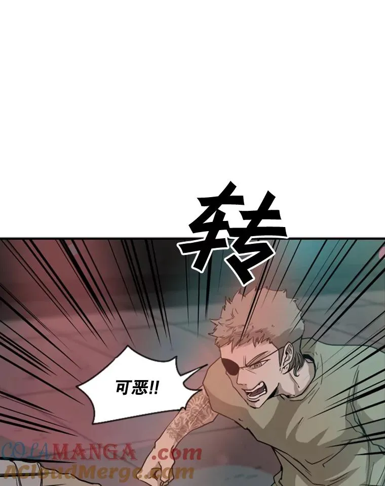 96.出拳16
