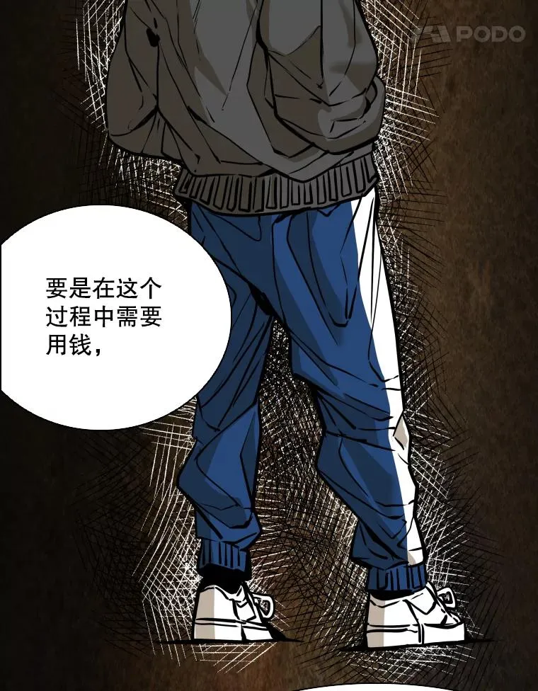 302.郑浩铭的请求93