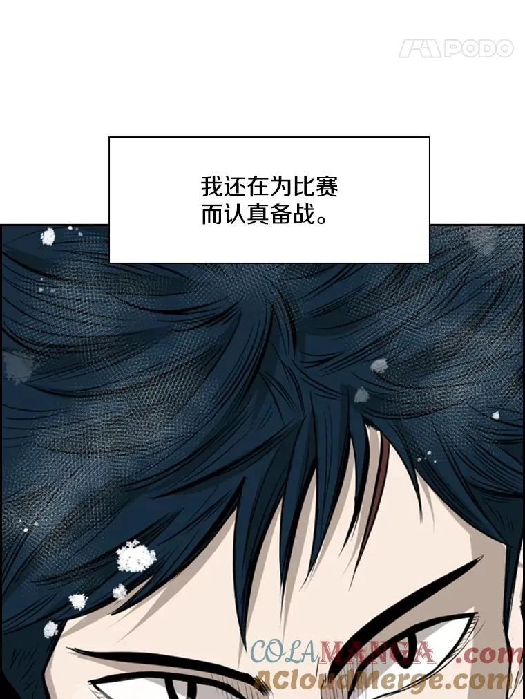 120.完成心愿100