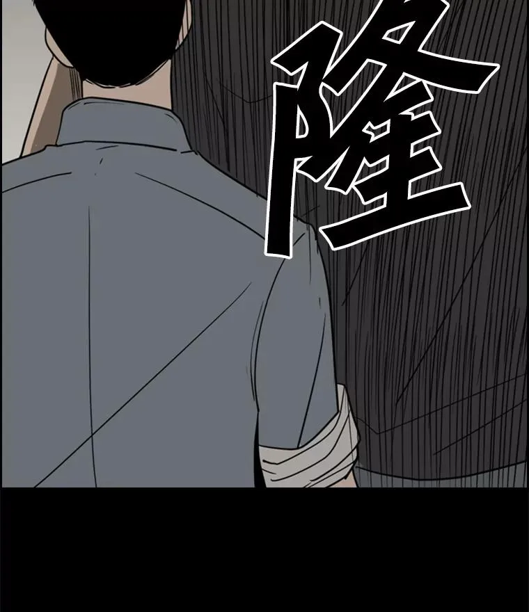 19.联盟40