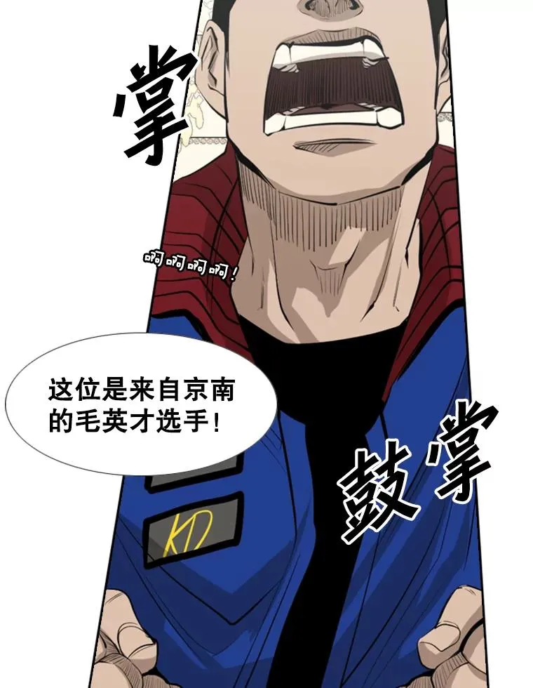 145.开始倒计时57